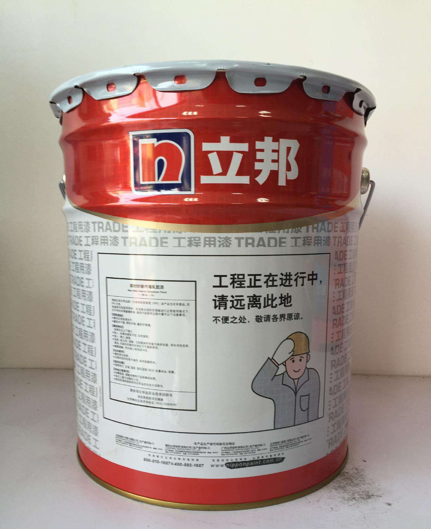 常德立邦